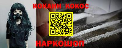 герыч Краснодар