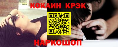 герыч Краснодар