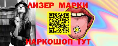 герыч Краснодар