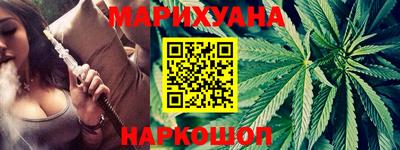 герыч Краснодар