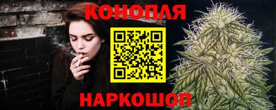 амф Краснознаменск