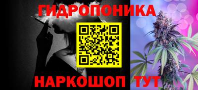 таблы Краснокаменск