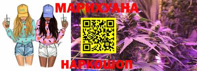 герыч Краснодар