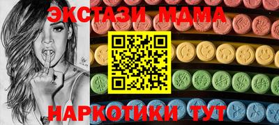 герыч Краснодар