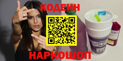 герыч Краснодар