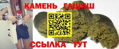 амф Краснознаменск