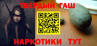 амф Краснознаменск