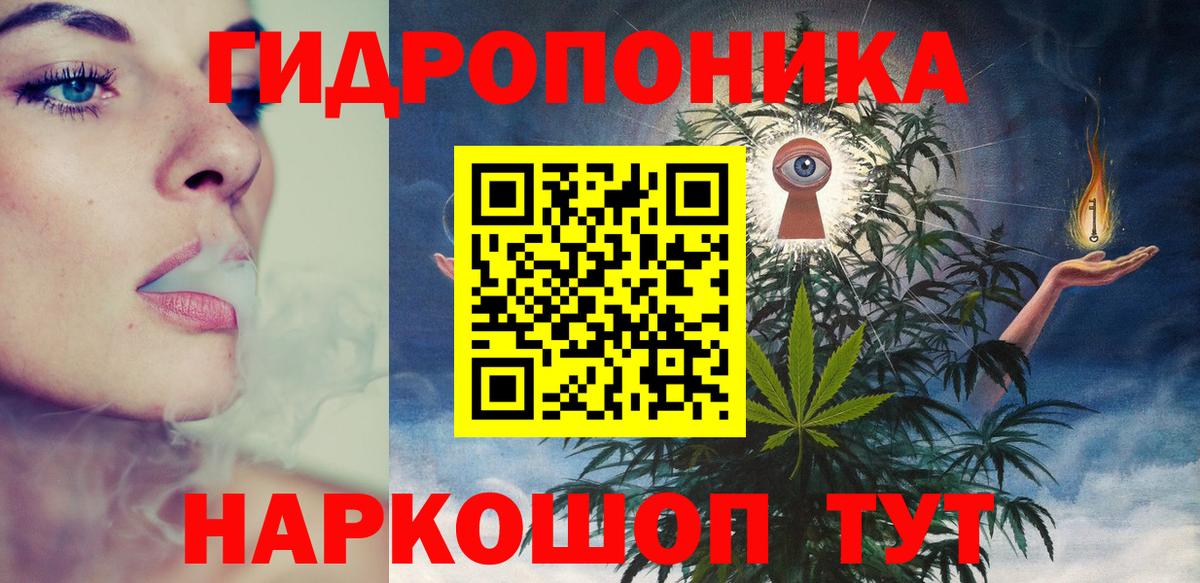 Марихуана марихуана Каспийск